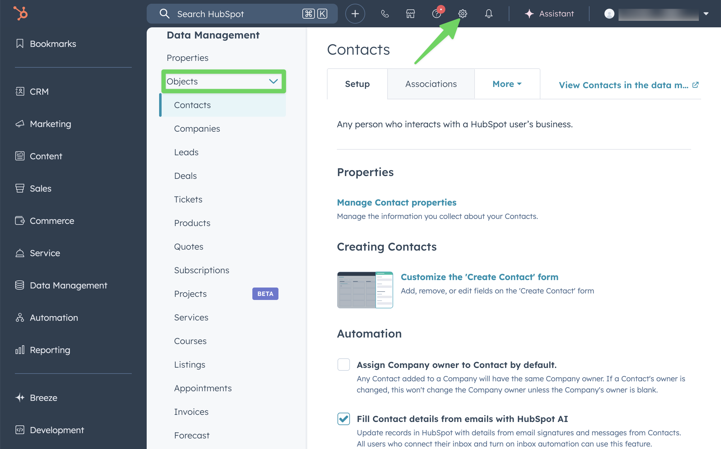 Inspecting objects in the HubSpot UI